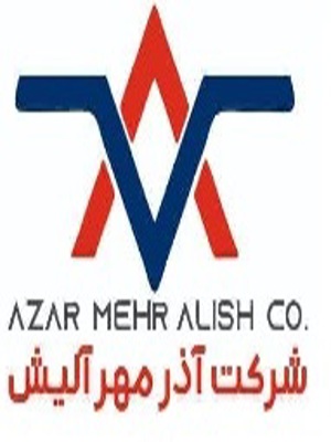 شرکت آذر مهر آلیش